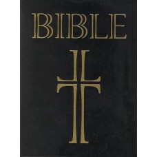 Bible - ekumenický překlad (1136)
